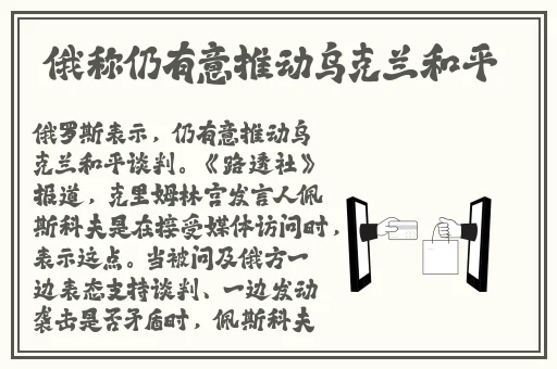 三个小男孩上火舞的动漫名字叫什么