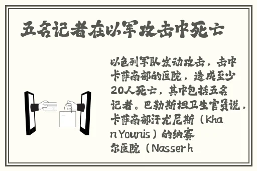 十**用软件大全免费
