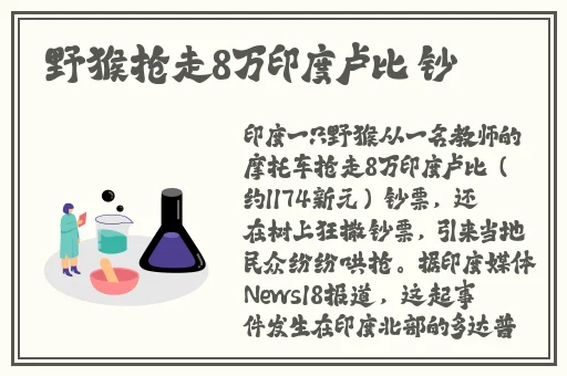 嘟嘟嘟影院