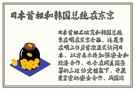 亲亲抱抱打扑克原声