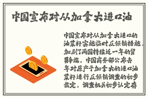 媚娘网