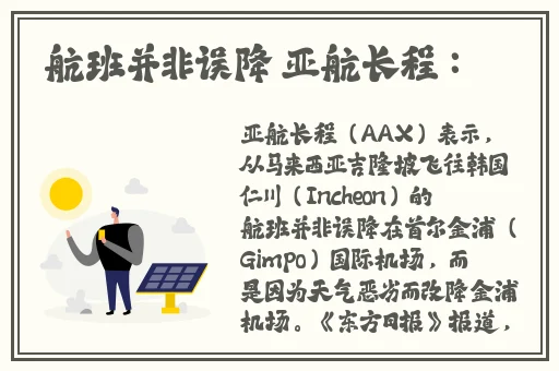 漂亮**被夫部长强了电影