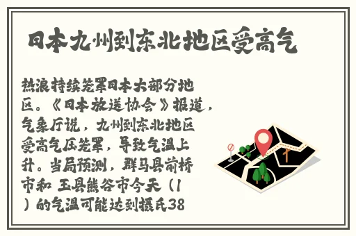 麻花星空影视
