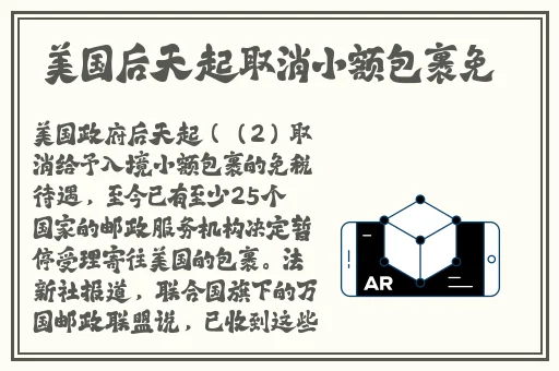 2023麻豆剧果冻传媒