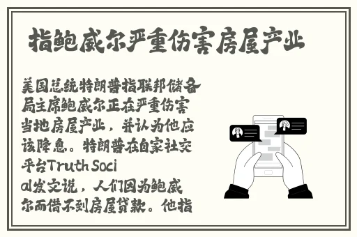 新疆XXXXXL,69