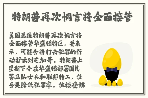 九幺完命加载中