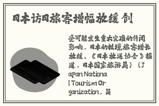 元气骑士2024兑换码