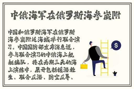 51仙踪林大豆情网
