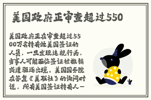 罗志祥5G天天奭多人观后感评论