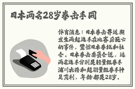 啊 啊 啊 快 高潮了男女