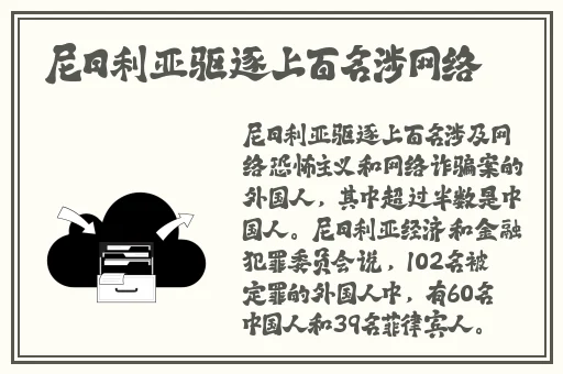二人生猴子全程不盖被子
