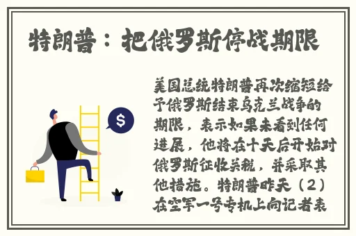 卖的学生在哪怎么联系加群