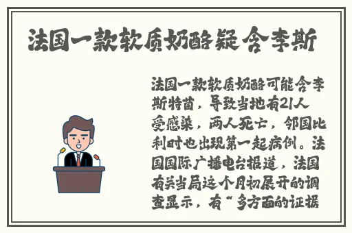 欧美精品黑人粗大