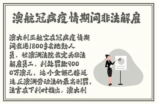全在开车没停过的双男泰剧