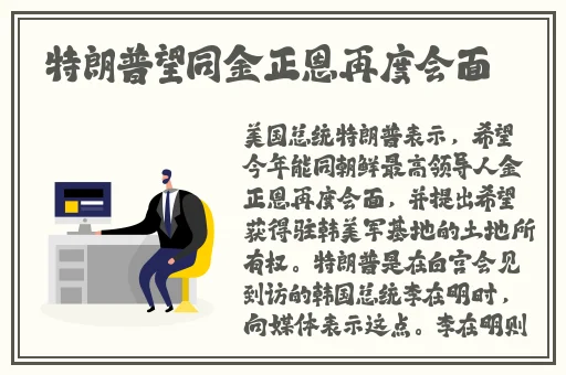 元气骑士兑换码鱼竿