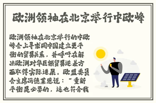 2022自拍偷在线精品自拍偷