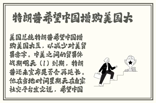 授课方式by肉馅小水饺
