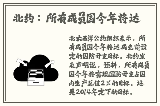 上面一边亲下一边面摸
