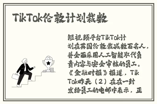 163女性黄页